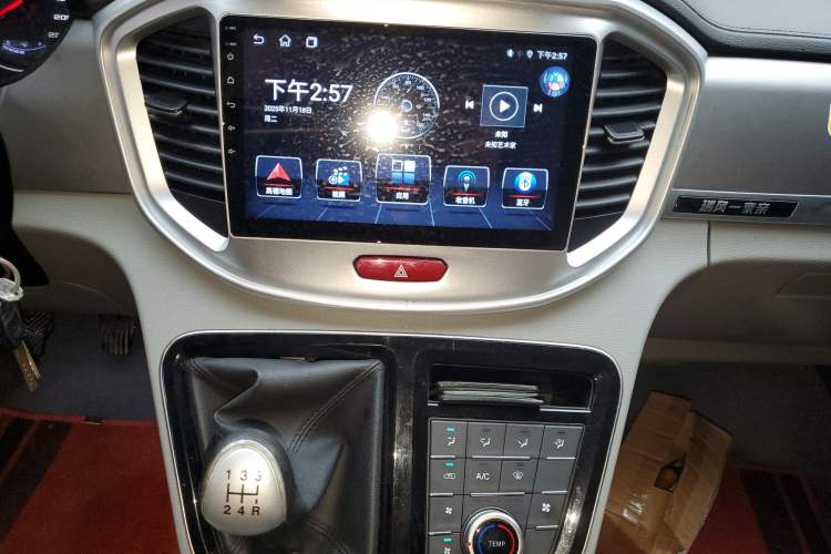 Used JAC Refine M4 2018 2.0L Manual Express Version