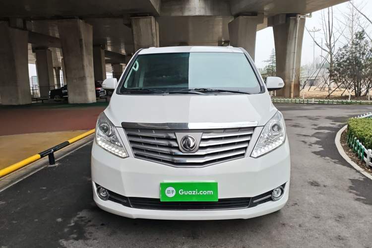 Used FORTHING CM7 2018 Classic Edition 2.0T Automatic Luxury Model