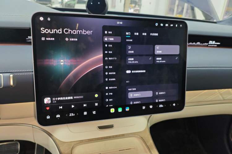 Used Nio ET9 2025 100 kWh
