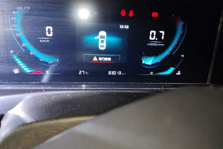 Used CHANGAN Eado 2020 PLUS 1.6L GDI Manual Luxury Model
