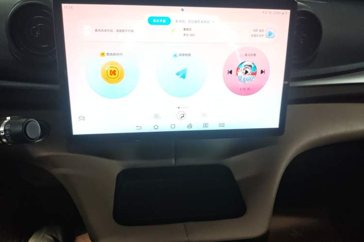 Used BYD Dolphin 2023 420 km Fashion Edition Audio And AC Panel