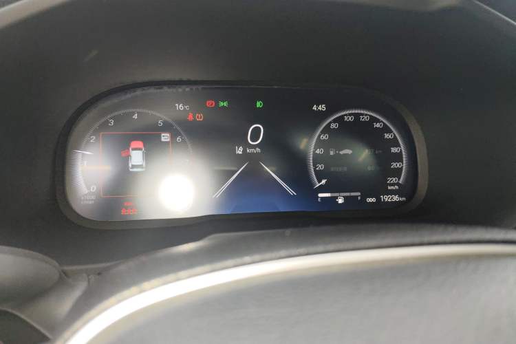 Used Toyota RAV4 2023 2.0L CVT Two-Wheel Drive Fashion Plus Edition
