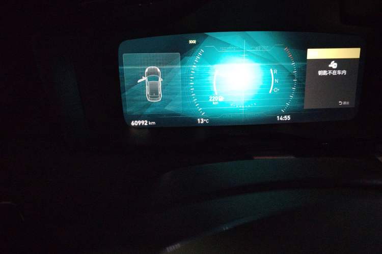 Used Lynk & Co 02 2019 1.5T DCT Two-Wheel Drive Pro Edition China VI Standard
