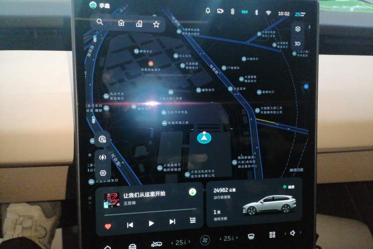 Used Nio ET5T 2024 75kWh Touring