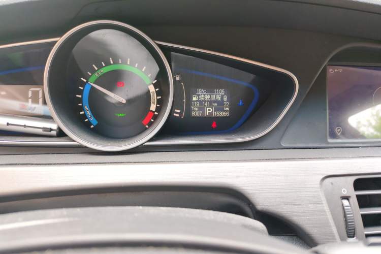 Used Roewe e550 2016 Deluxe Edition
