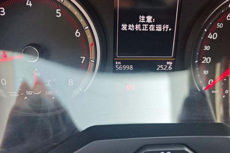 Used Volkswagen Tayron 2020 330TSI Two-Wheel Drive Luxury Smart Connectivity Version