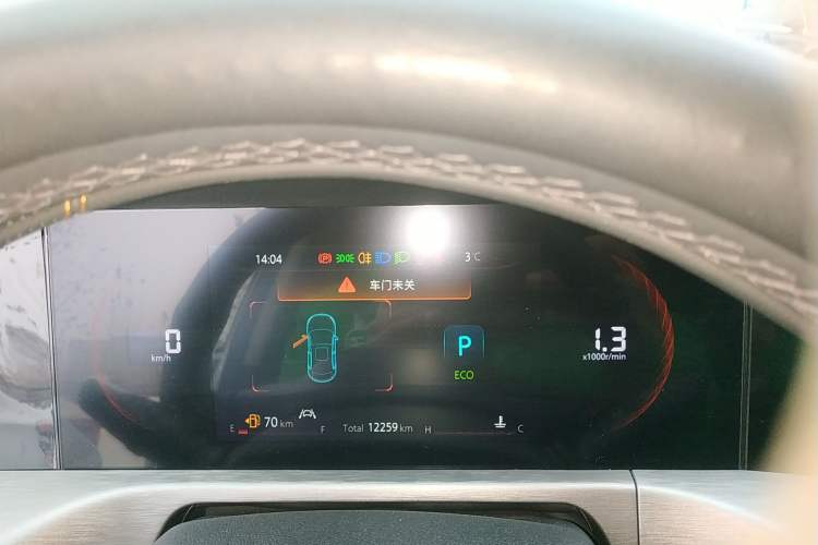 Used Changan CS35PLUS 2022 Blue Whale NE 1.4T DCT Prestige Model