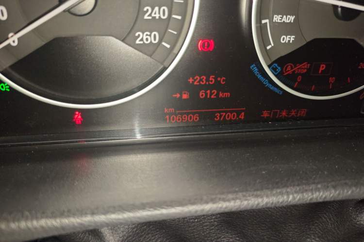 Used BMW 3 Series GT 2018 320i Sport Edition