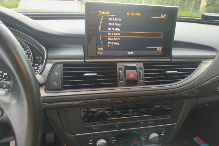 Used Audi A7 2014 50 TFSI quattro Comfort Model