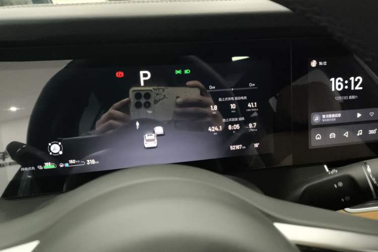 Used Li Auto ONE 2021 Extended-Range 6-Seater Version
