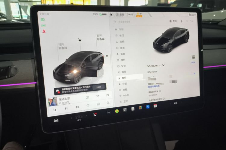 Used Tesla Model Y 2024 Rear-Wheel-Drive Version