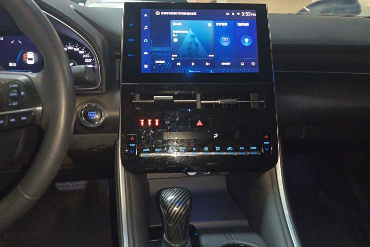 Used Toyota Avalon 2023 2.5L Luxury Edition Audio And AC Panel