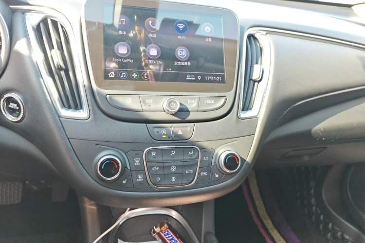 Used Chevrolet Malibu XL 2019 535T CVT Active Version
