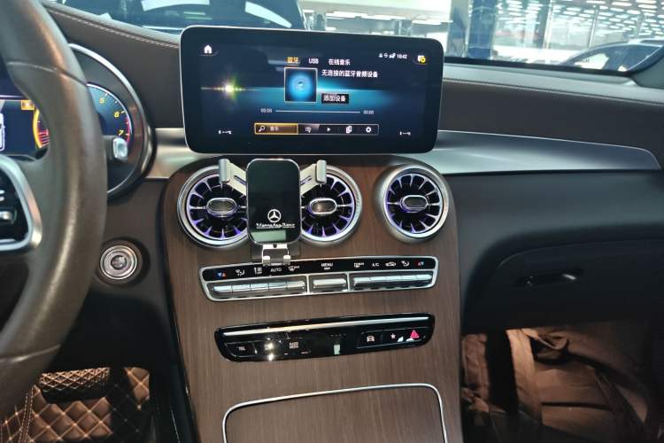 Used Mercedes-Benz GLC 2021 GLC 300 L 4MATIC Dynamic Model Audio And AC Panel