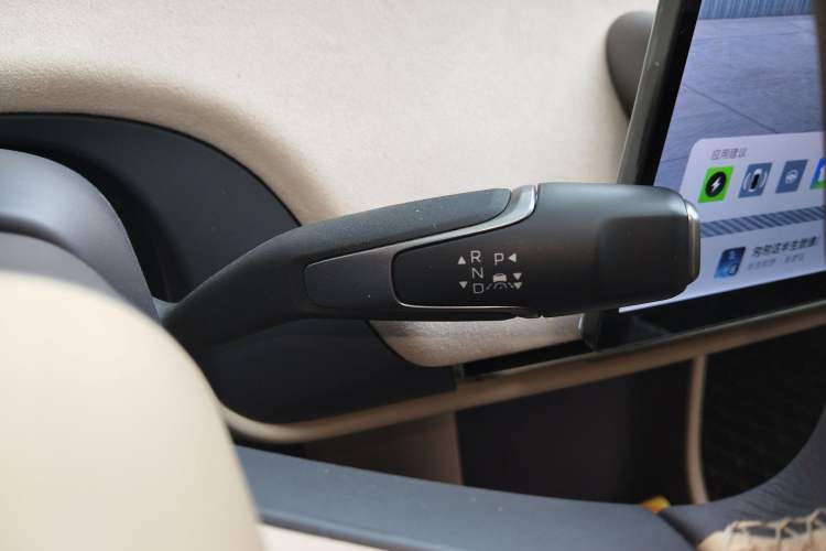 Used Hongqi Tiangong 05 2025 550 Smart Selection Gear Lever