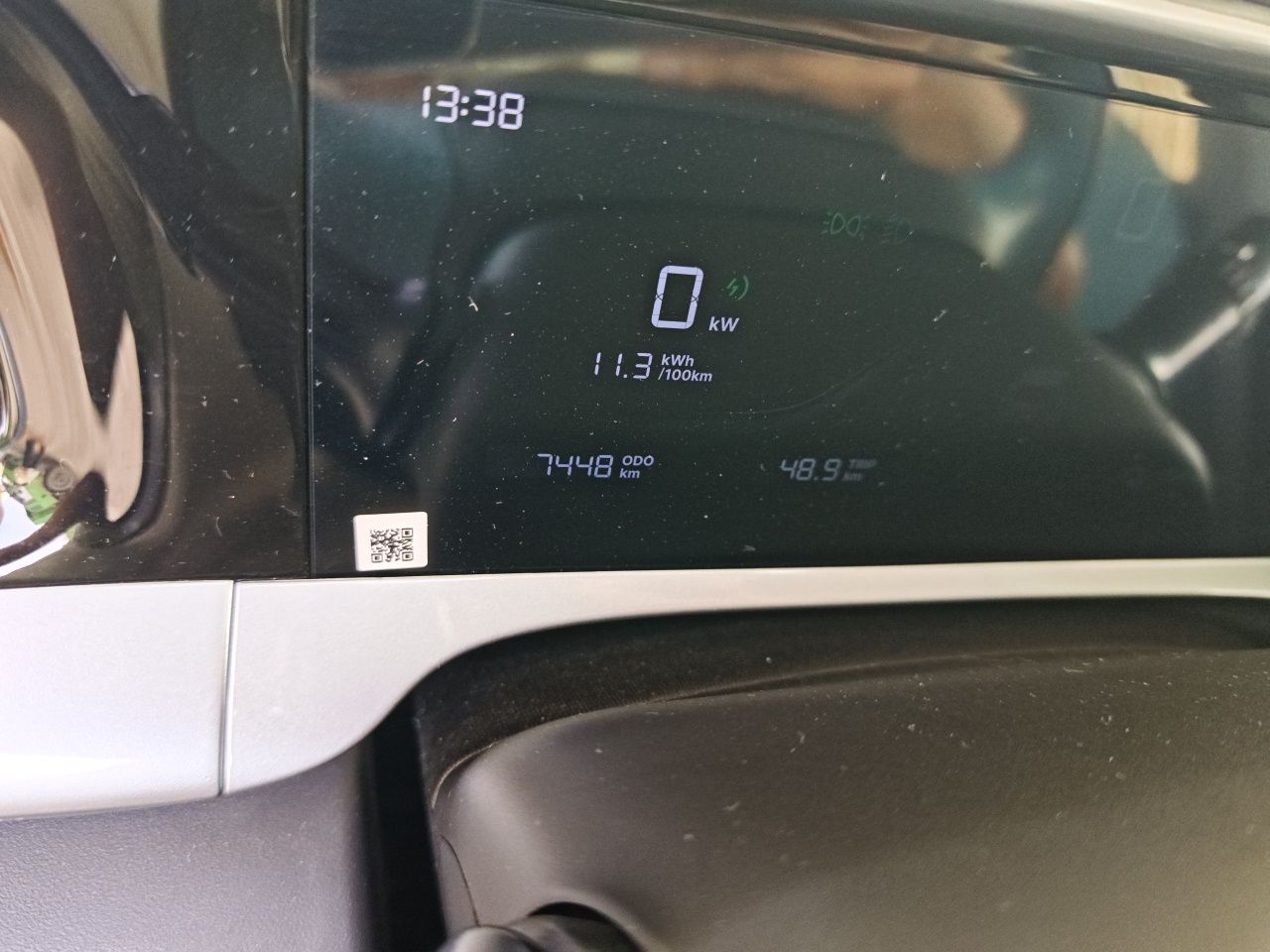 Geely Galaxy Geome 2025 310km Dream Edition — снимка 12