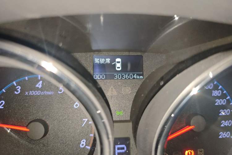 Used Toyota Reiz 2010 2.5V Fengdu Elite Edition Odometer Close Up