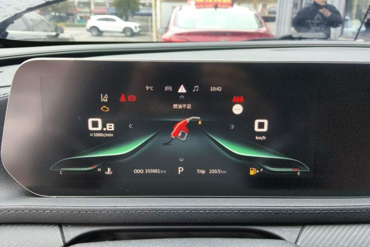 Used FORTHING T5 EVO 2021 1.5TD DCT Starry Edition Instrument Cluster