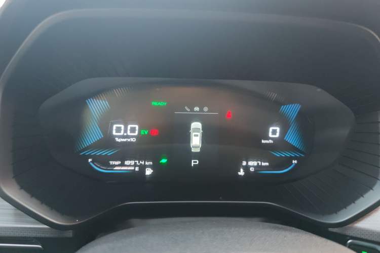 Used Wuling Asta 2022 2.0L DHT Electric-Speed Version Instrument Cluster