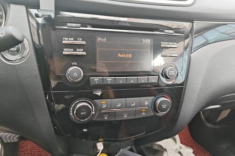 Used Nissan Qashqai 2016 2.0L CVT Luxury Edition