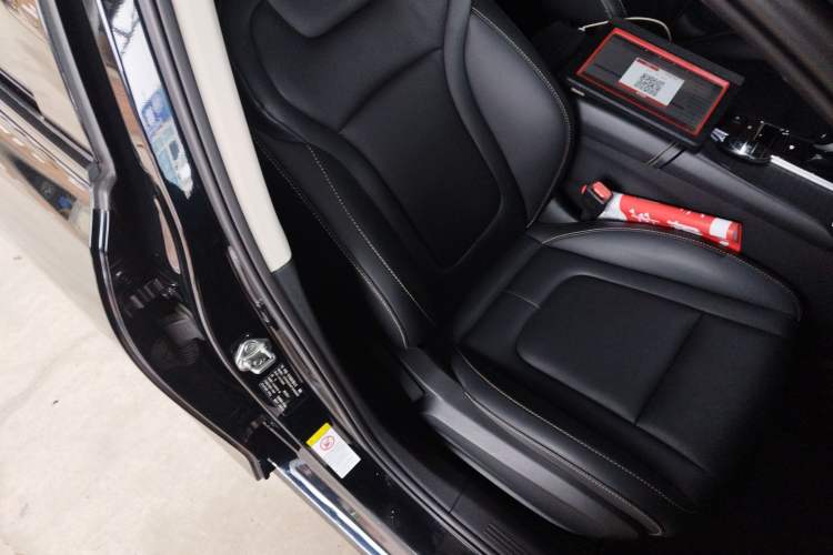 Used Bestune B70 2022 Third Generation 1.5T Automatic Enjoyment Version