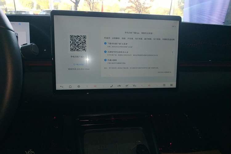 Used BYD Seal 2025 650 Intelligent Driving Version
