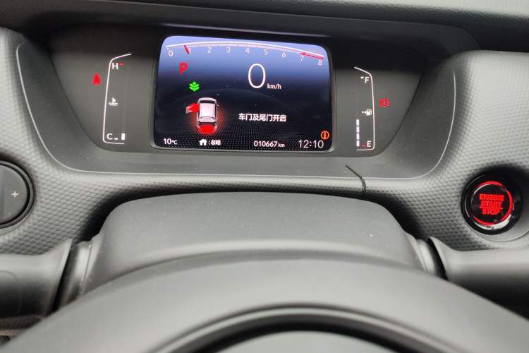 Used Honda Fit 2021 1.5L CVT Trend Edition
