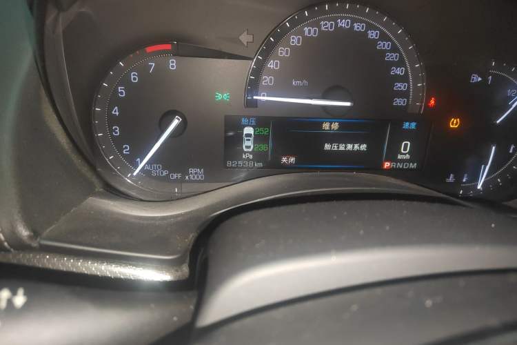 Used Cadillac ATS-L 2017 28T Tech Edition
