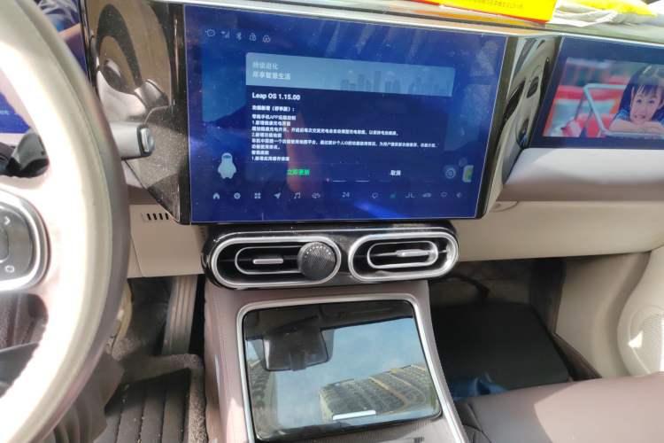 Used Leapmotor C11 2023 Extended-Range 285 Comfort Edition
