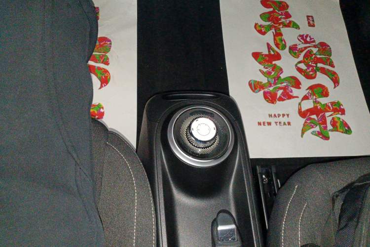 Used Wuling Bingo 2023 333 km Fast-Share Version