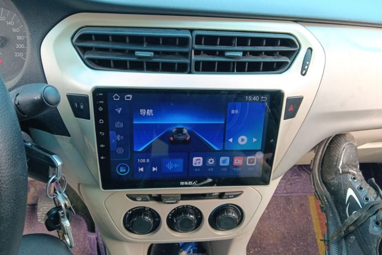 Used Citroen Elysee 2014 1.6L Manual Fashion Edition