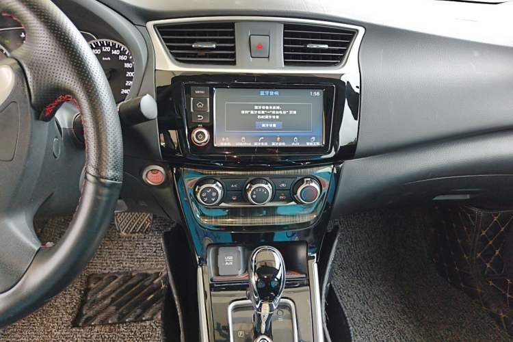 Used Nissan Sylphy 2018 1.6XV CVT Deluxe Edition
