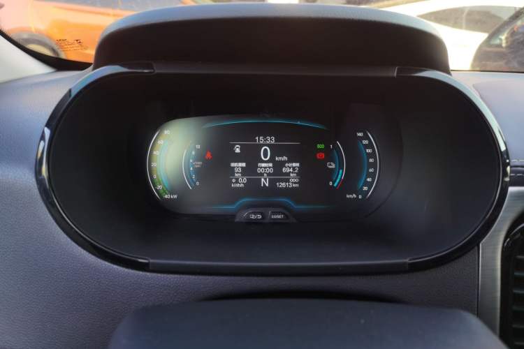 Used Chery Little Ant 2023 Updated Version 251 km Love Edition Lithium Iron Phosphate