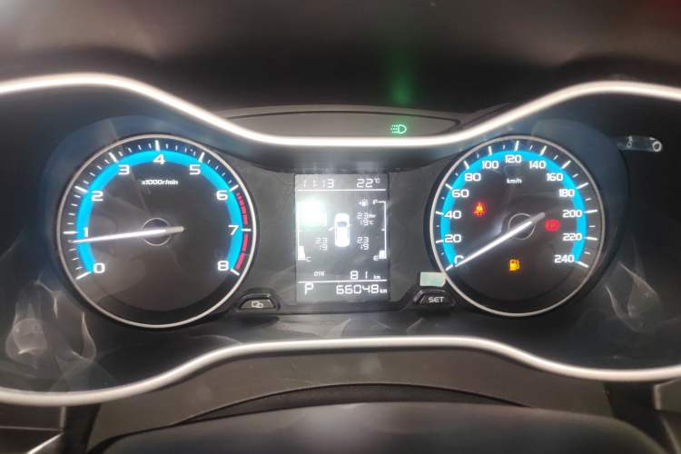 Used Geely Auto Emgrand 2021 UP 1.5L CVT Luxury Model