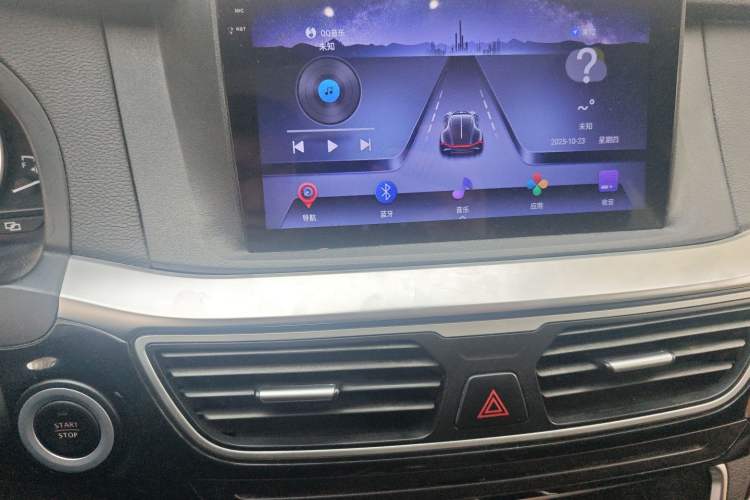 Used Geely Auto Emgrand GT 2016 1.8T Comfort Model