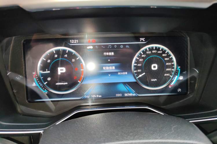 Used Ford Territory 2019 EcoBoost 145 CVT Prestige PLUS Model China V Standard