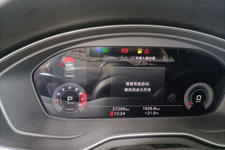 Used Audi A4L 2020 40 TFSI Luxury Dynamic Model
