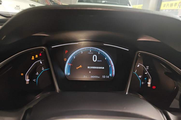 Used Honda Civic 2019 220TURBO CVT Dynamic Edition China VI