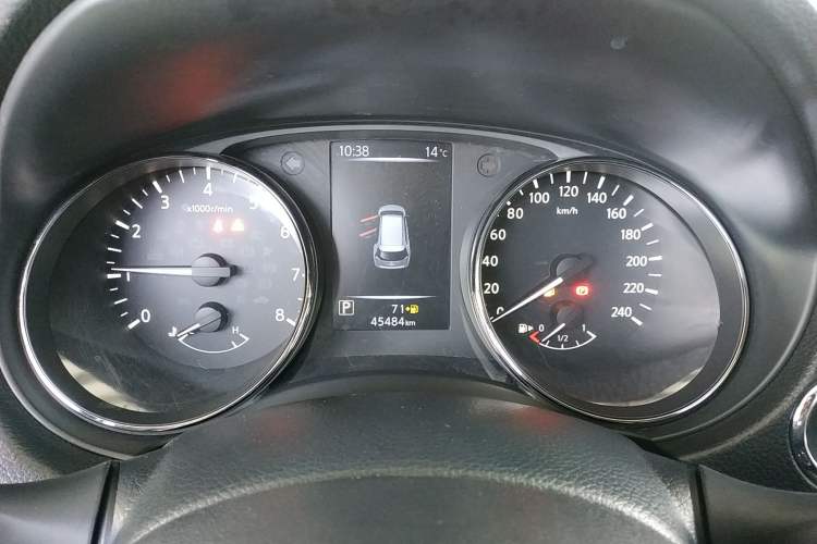 Used Nissan X-Trail 2019 2.0L CVT Smart Connect Comfort Edition 2WD
