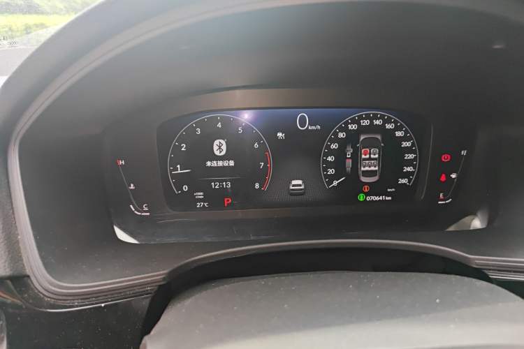 Used Honda Civic 2022 240TURBO CVT Dynamic Edition