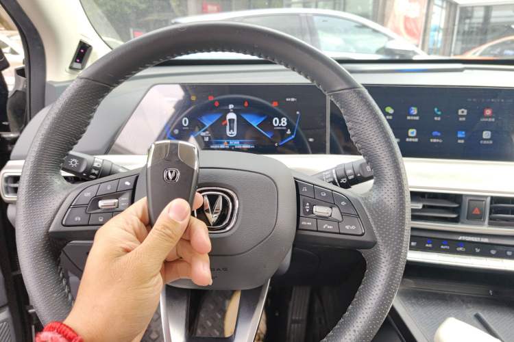 Used CHANGAN UNI-T 2020 1.5T Flagship Version Vehicle Key