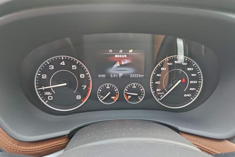 Used BORGWARD BX7 2016 28T Two-Wheel Drive Luxury Version 5 Seats
