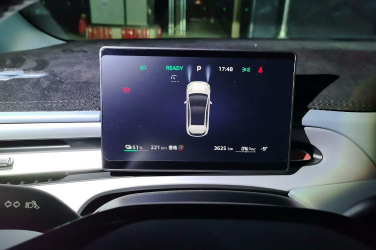 Used MG 4 EV 2026 Model 437 Composed Edition Instrument Cluster