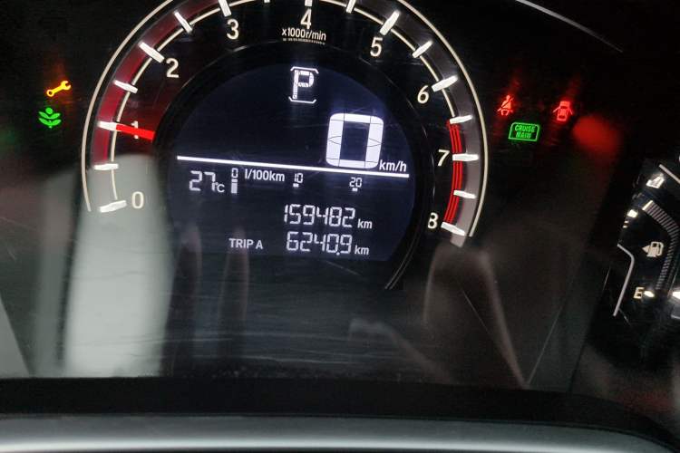 Used Honda CR-V 2017 240TURBO CVT 2WD Comfort Version