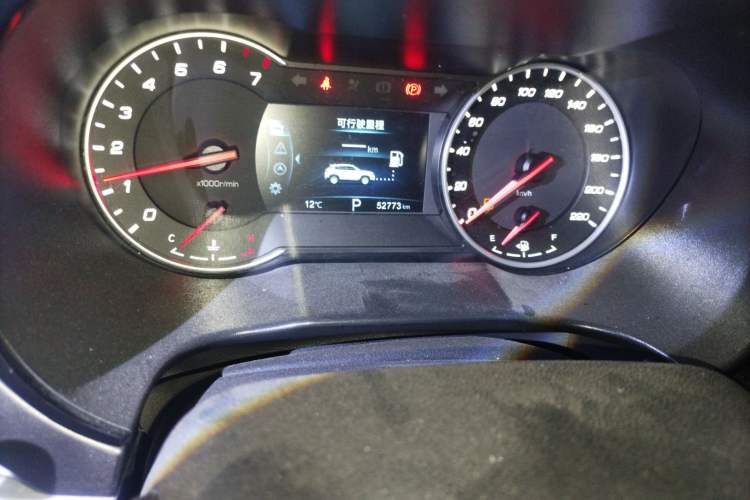 Used Changan CS35PLUS 2019 1.4T DCT Chuanlian Blue Whale Edition