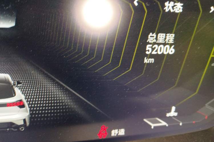 Used Lynk & Co 05 2020 2.0TD Two-Wheel Drive Shine Halo