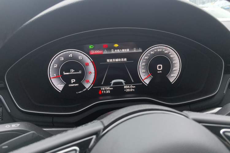 Used Audi A5 2023 Sportback 40 TFSI Fashionable and Dynamic Model
