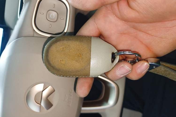 Used Nio ET5T 2024 75kWh Touring Vehicle Key