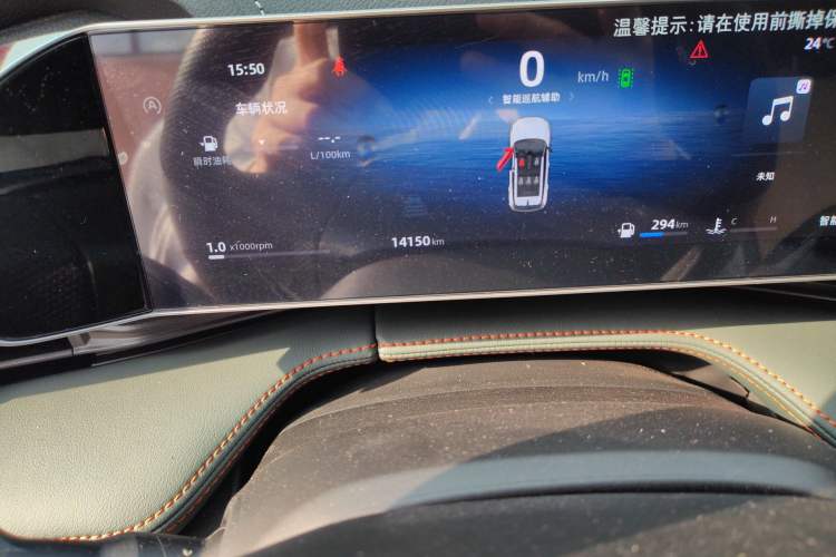 Used Geely Auto Emgrand X7 Sport 2024 1.5TD Smart Connect+ Odometer Close Up