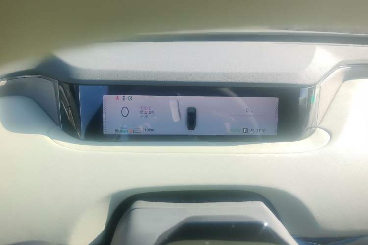 Used EXEED Star Era ES 2025 Extended-Range Pro High-Speed Driver Assistance